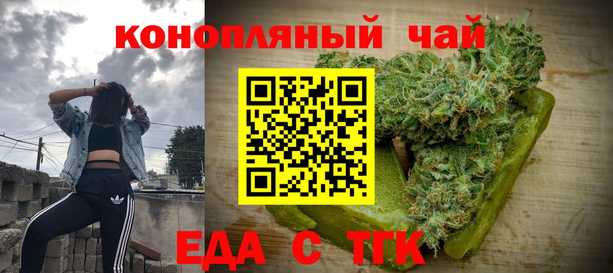 ЭКСТАЗИ Кемерово