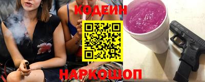 apvp Канаш