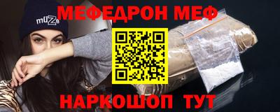 apvp Канаш
