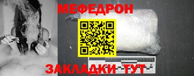 гашик Камышлов