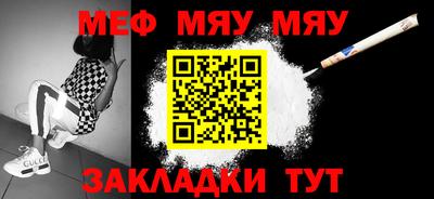 гашик Камышлов