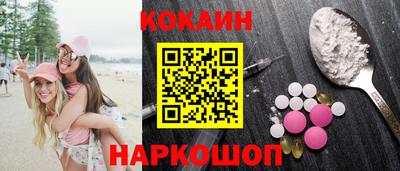 амфетамин Ирбит