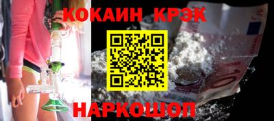 MESCALINE Изобильный