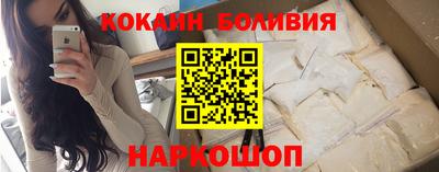 амф Ипатово