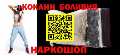 амф Ипатово