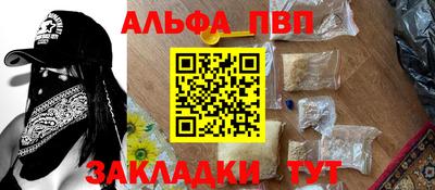 гашик Камышлов