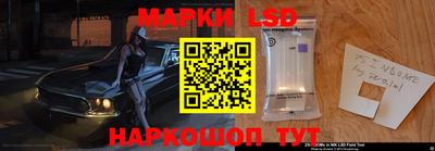 меф VHQ Кандалакша
