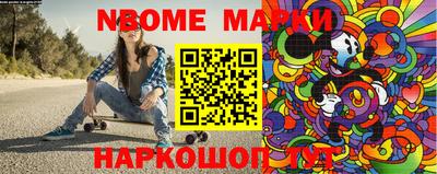 гашик Камышлов