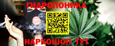 амф Ипатово