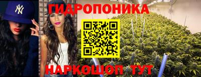 меф VHQ Кандалакша