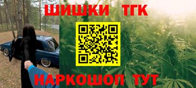 MESCALINE Изобильный