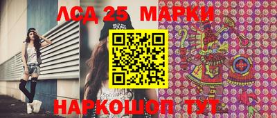 амфетамин Ирбит