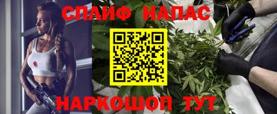 MESCALINE Изобильный