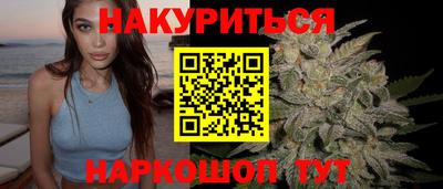 MESCALINE Изобильный