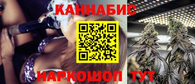 меф VHQ Кандалакша
