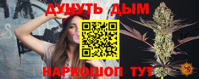 MESCALINE Изобильный