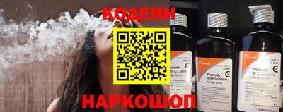 гашик Камышлов
