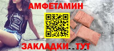 MESCALINE Изобильный