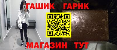 apvp Канаш