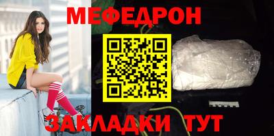 apvp Канаш