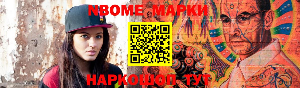 Лсд 25 экстази ecstasy  ЛСД экстази  LSD-25 экстази ecstasy  Кемерово  Вход с VPN 
