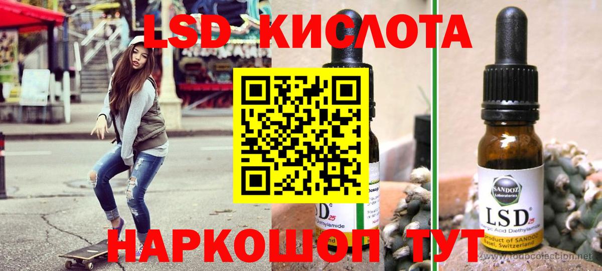 Марки N-bome  Наркотические марки 1500мкг  Вход с VPN  Кемерово 
